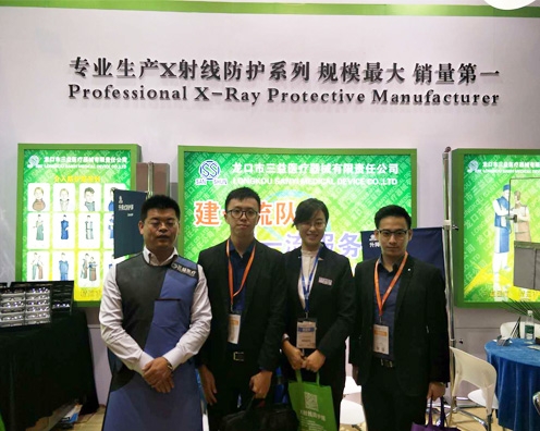Kunming Exhibition